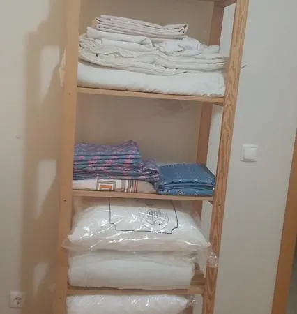 Arade بورتيماو